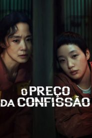 The Price of Confession (O Preço da Confissão)