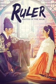 The Emperor: Owner of the Mask: Temporada 1 Online