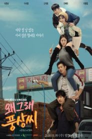 Viver ou Morrer: 1 Episodio 13