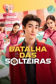 Ready, Set, Love: 1 Episodio 3