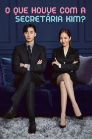 What’s Wrong With Secretary Kim (O Que Houve com a Secretária Kim?)
