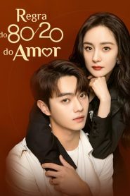 Regra do 80/20 do Amor: 1 Episodio 21