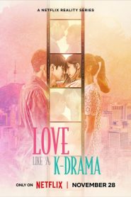 Amor como um Romance Coreano: Temporada 1 Online