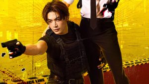 Dare You to Death: 1 Episodio 10