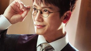 The Judge Returns: 1 Episodio 14