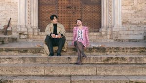 Can This Love Be Translated?: 1 Episodio 8