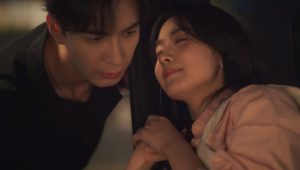 Love Between Lines: 1 Episodio 5