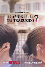 Can This Love Be Translated? (O Amor Pode Ser Traduzido?)