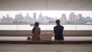 Love Between Lines: 1 Episodio 4