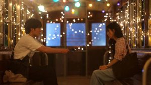 Gimbap and Onigiri: 1 Episodio 1
