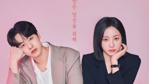 Love Phobia: 1 Episodio 8