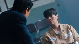Bloody Flower: 1 Episodio 1