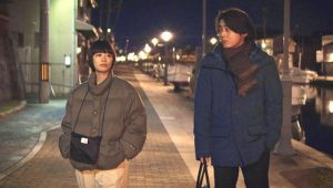 Sounds of Winter: 1 Episodio 3