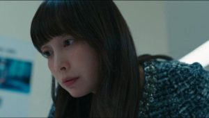 Honour: 1 Episodio 2