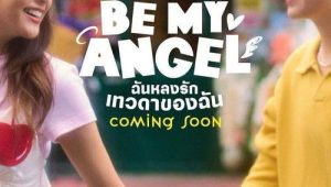 Be My Angel: 1 Episodio 8