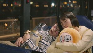 The Third Charm: 1 Episodio 1