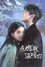 Lighter and Princess: Temporada 1 Online