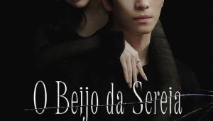 Siren’s Kiss: 1 Episodio 12