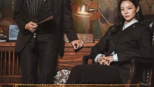 Phantom Lawyer: 1 Episodio 16