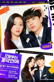Be My Boyfriend: Temporada 1 Online
