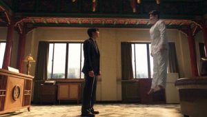 Phantom Lawyer: 1 Episodio 1