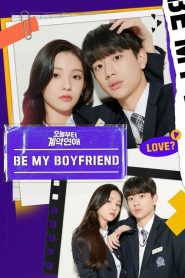 Be My Boyfriend Online