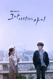 Just Between Lovers: Temporada 1