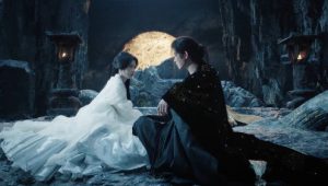 Veil of Shadows: 1 Episodio 29