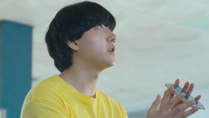 If Wishes Could Kill: Episodio 1
