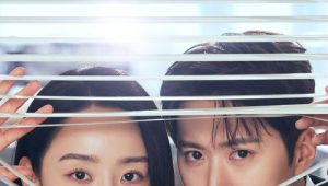 Filing for Love: Episodio 12