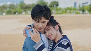 To Ship Someone: Episodio 24