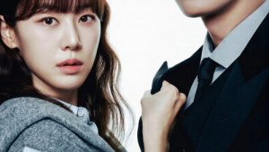 Reborn Rookie: Episodio 2