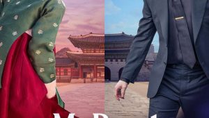 My Royal Nemesis: Episodio 8