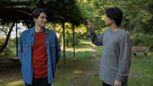 Soul Mate: Episodio 1