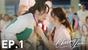 Chasing Love: Episodio 1