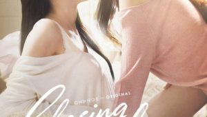 Chasing Love: Episodio 2